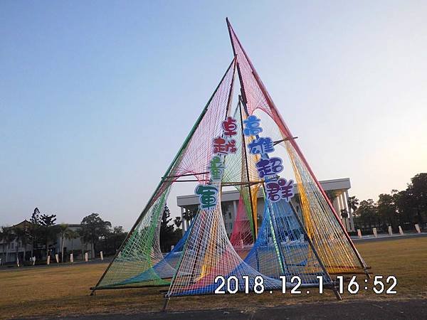 [ 國中聯團 ] 高雄市107年度高中職國中國小聯合露營大會