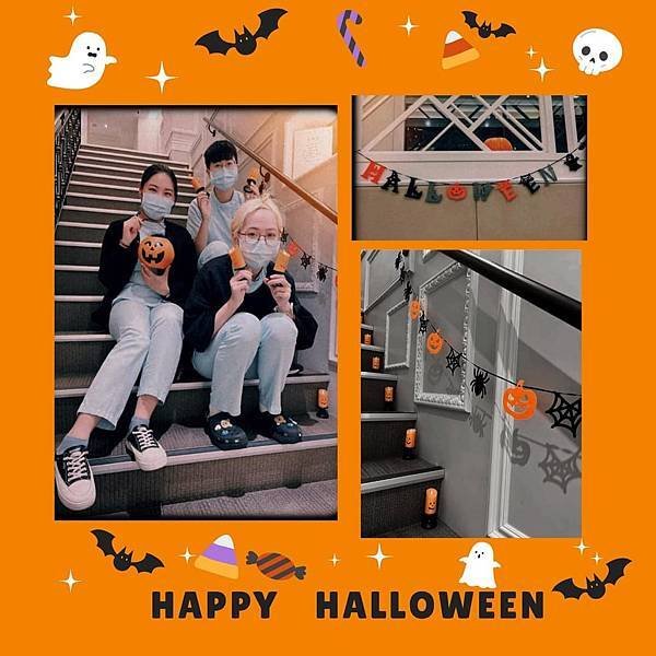 Happy Halloween！萬聖節來囉～