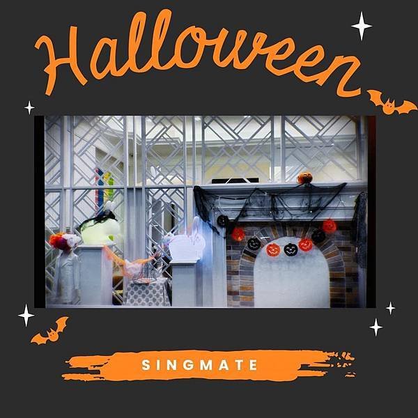 Happy Halloween！萬聖節來囉～