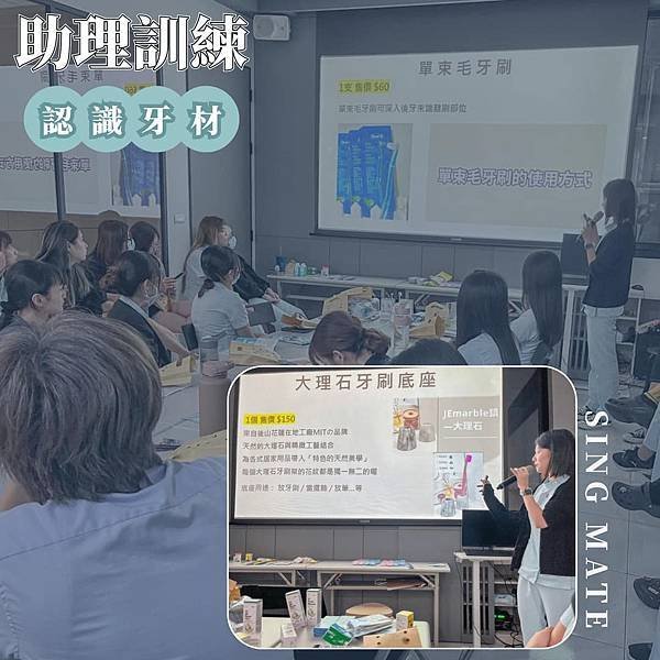 💡欣美休診都在做什麼呢❓