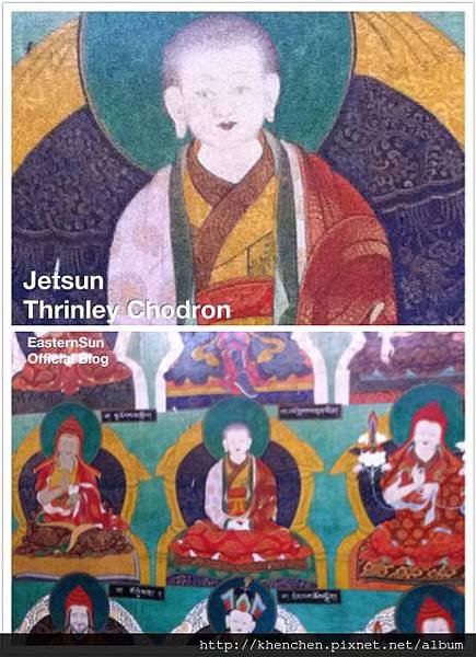 Jetsun Thrinley Chodron