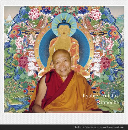 Trulshik_Rinpoche-20160912-220039572_mh1473688961020.jpg