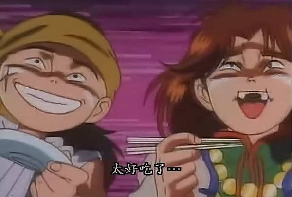 美食.jpg