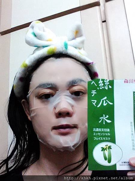 P_20160420_181805_BF.jpg
