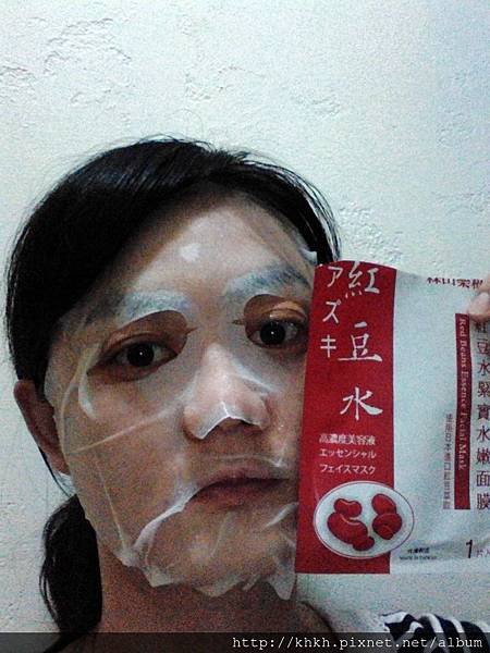 P_20160422_191359.jpg