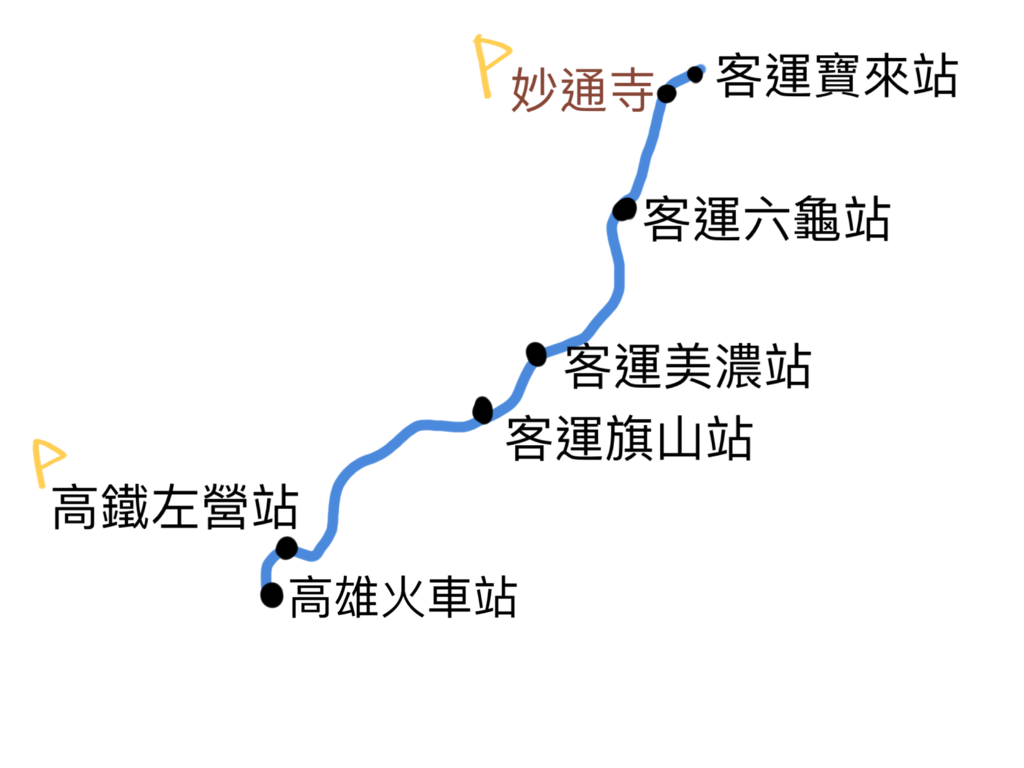 IMG_2746.PNG