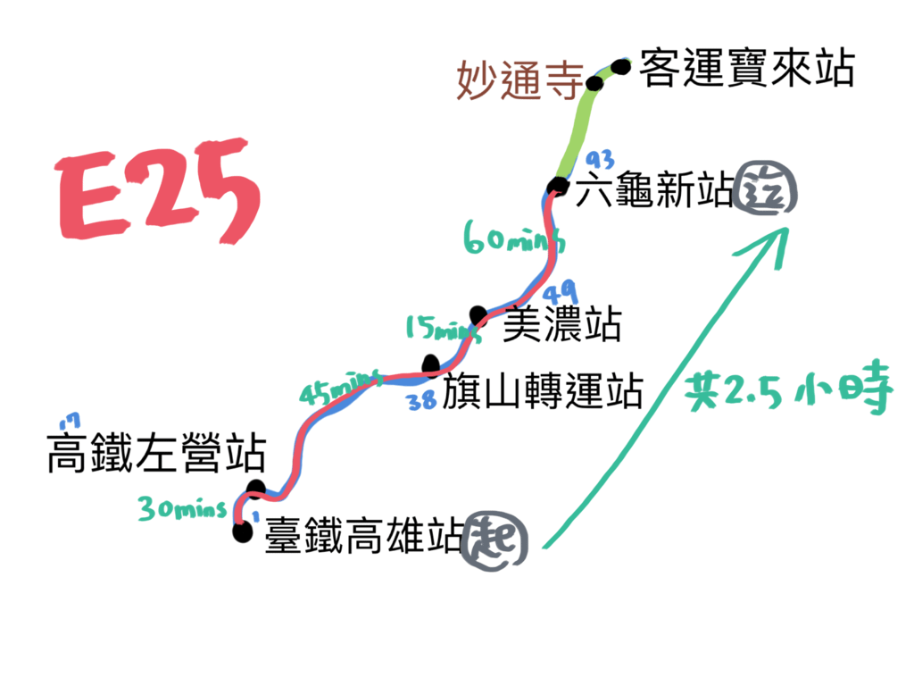 IMG_2751.PNG