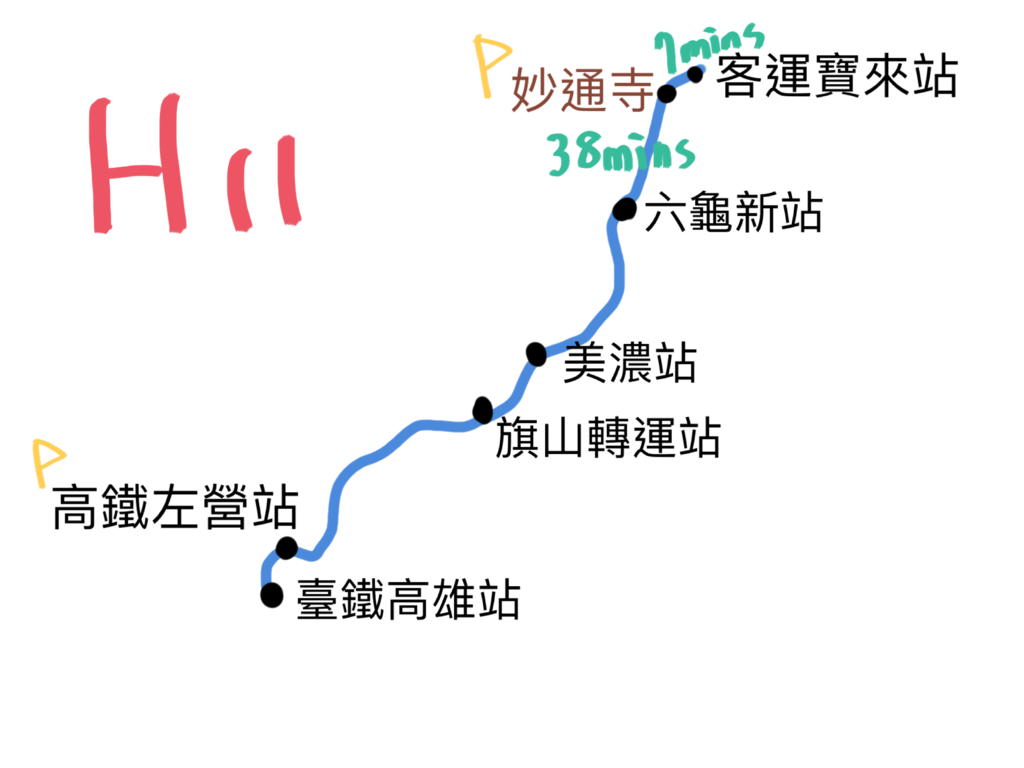 檔案_001.png