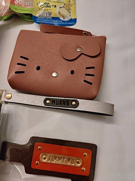 P_20200124_235440.jpg
