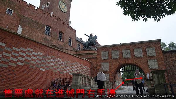 Wawel Castle 入口