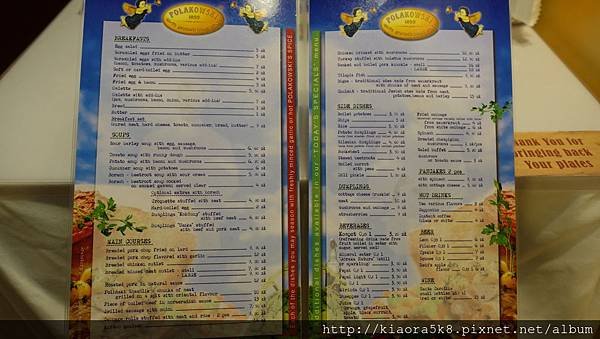 波式，猶太式 餐廳 menu.JPG