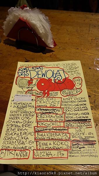 波式家庭菜 menu.JPG