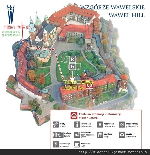 Wawel castle .jpg