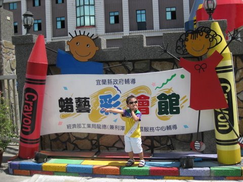 IMG_0070.jpg