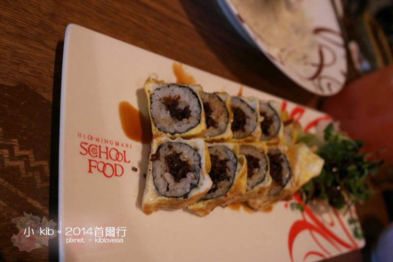 SAM_5470