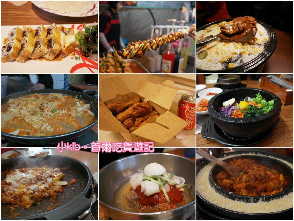 eat2.jpg