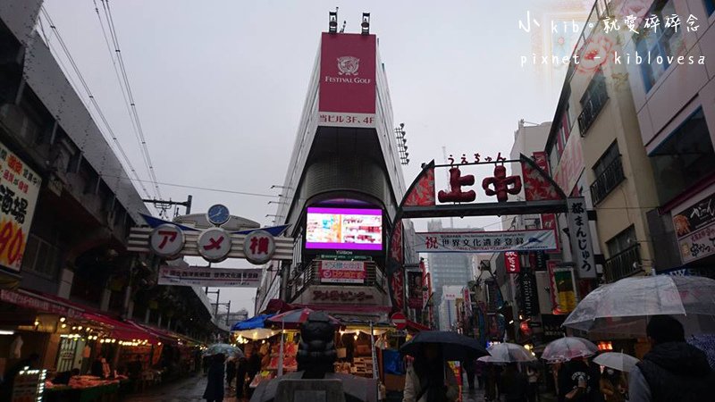 514.jpg
