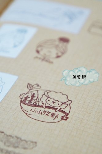 BLOG 小山牧野
