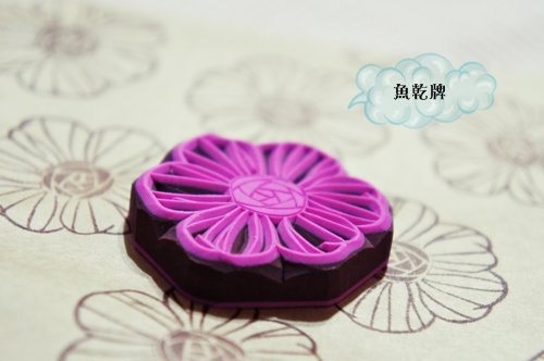 BLOG 花花