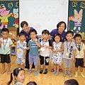開學典禮