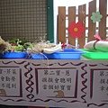 IMG_4870.JPG