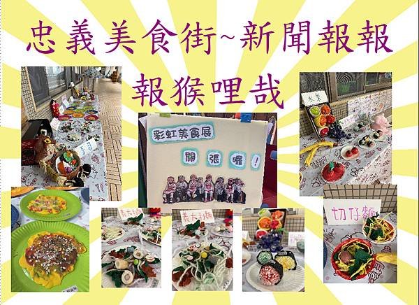 未命名標題.jpg