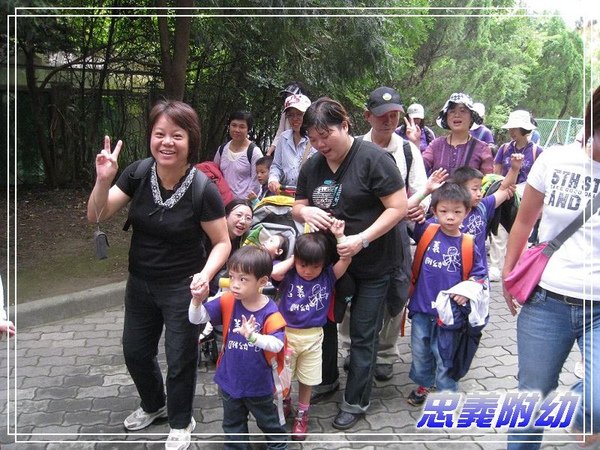 動物園戶外教學 (19).jpg