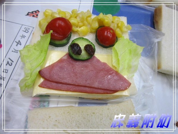 動手做早餐-創意三明治(6)(001).jpg