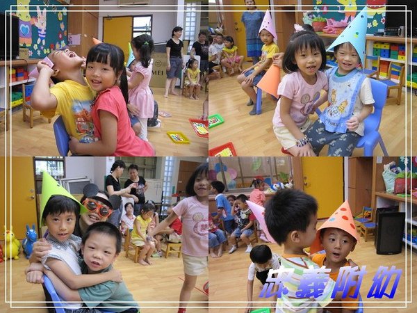 99年9月慶生會 (2).jpg