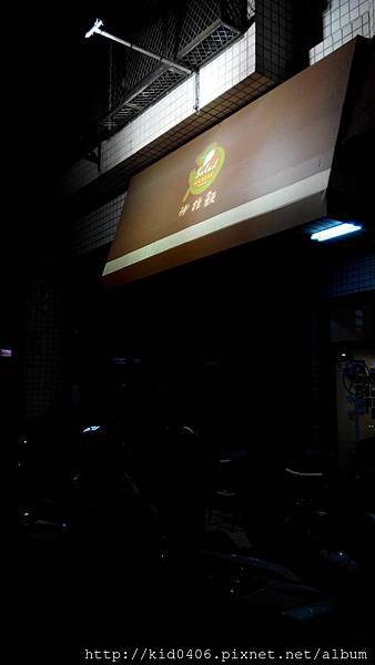IMG_20150207_193942.jpg