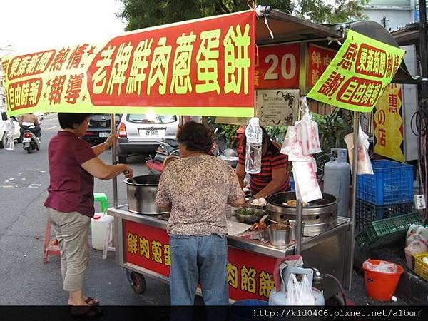 【Kay食記】小吃 - 老牌鮮肉蔥蛋餅 - 吃在高雄(左營區