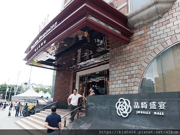 【Kay食記】 自助餐、吃到飽 - 聯上大飯店-帕里巴黎自助