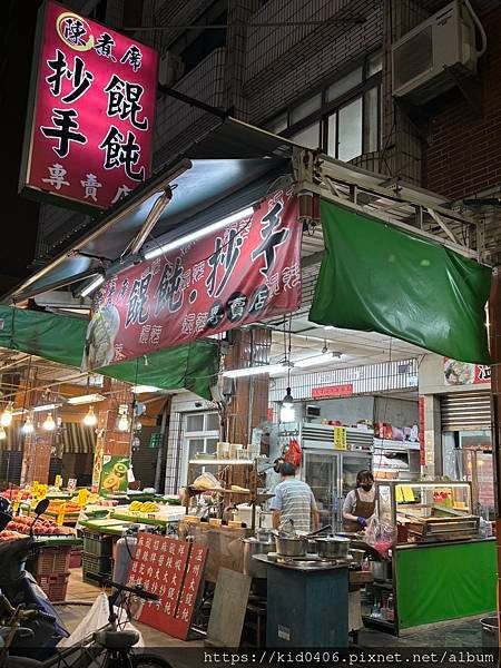 【Kay食記】武廟商圈的餛飩抄手店，生餛飩生抄手也有賣的【陳