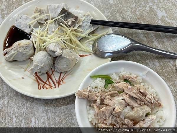 【Kay食記】在地經營三十多年，用餐時間都滿座的【小林雞肉飯