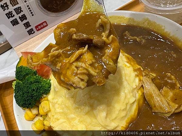 【Kay食記】平價咖哩推薦！山內村熟成咖哩，濃郁美味超值享受