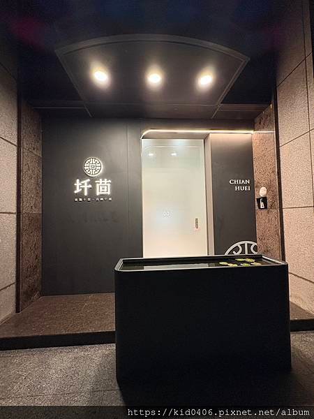 【Kay食記】圲茴鍋物｜高雄高品質個人鍋物專門店，新鮮鍋料每
