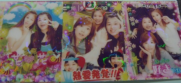 大頭貼10.JPG