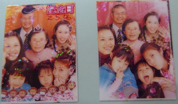 大頭貼3.JPG