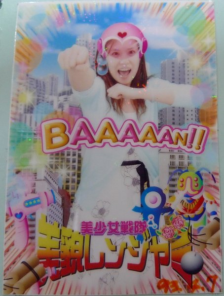 大頭貼8.JPG