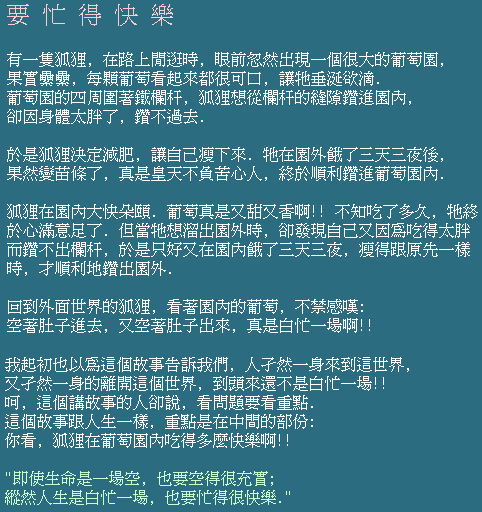 �n�����ּ�.gif