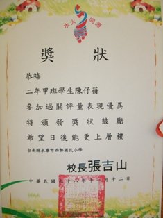 DSCF3413.JPG