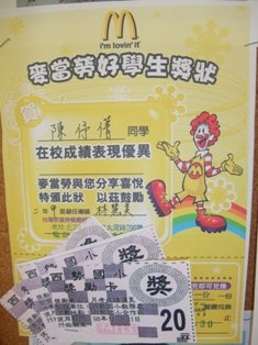 DSCF3414.JPG