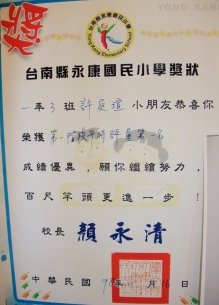 DSCF3439.JPG