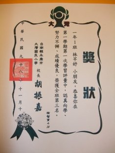 DSCF3440.JPG