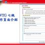 投影片28.JPG