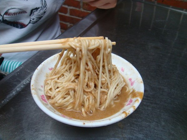 大麵章招牌麻醬麵