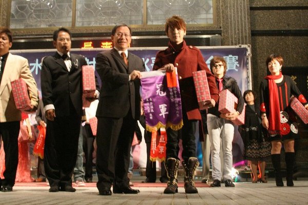 高雄縣議會個人組卡拉OK下半年度總決賽