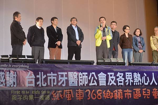 DSC_4589.JPG