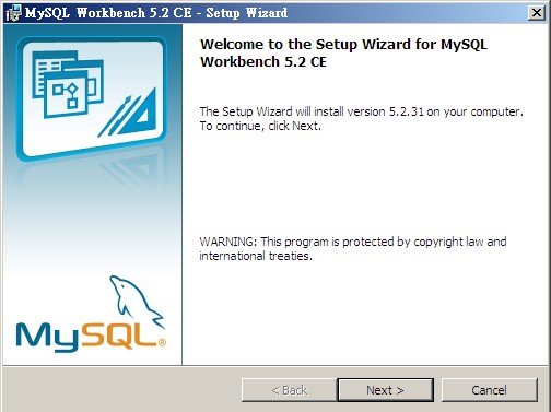 mysql workbench安裝-2.jpg