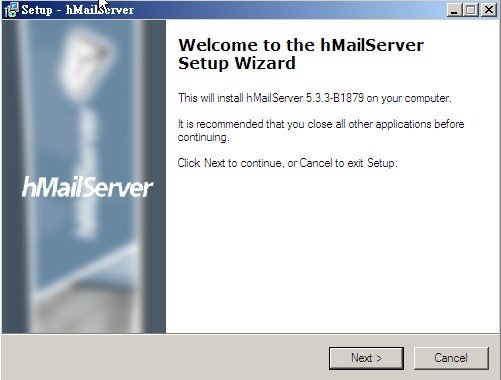 hmailserver安裝-1.jpg